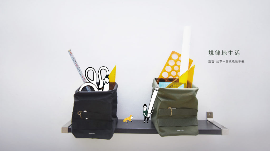 Product photography and creative collage for retail brand KellerShop