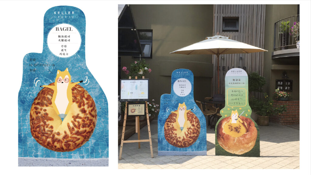 Funny Lifesize board design for Keller Restaurant’s new menu