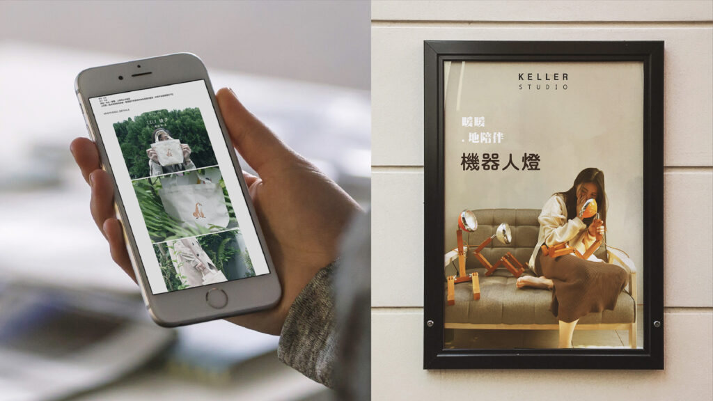 Product and model photography for Keller E-shop