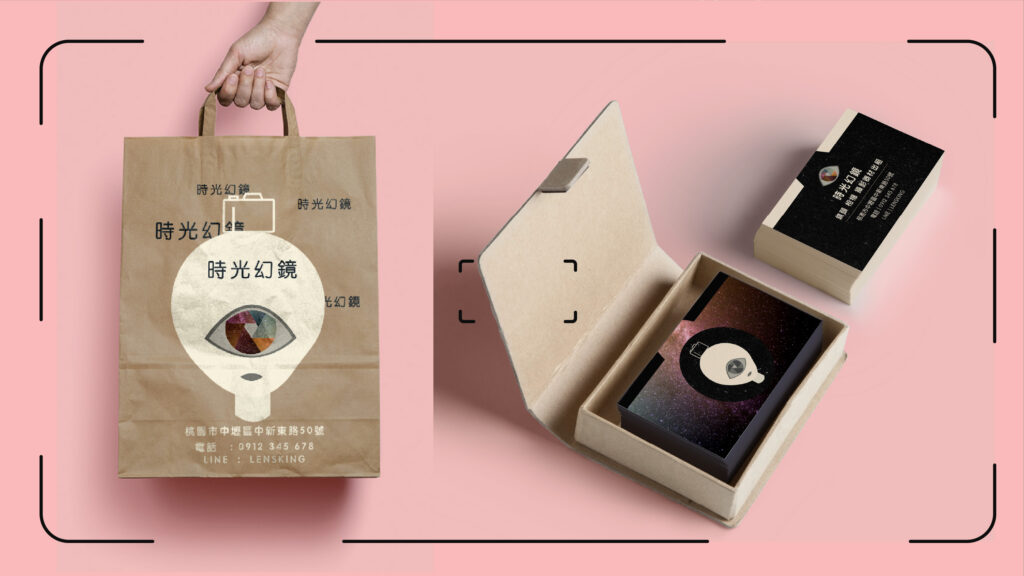 Fantasy Logo for camera equipment & lenses store LensKing