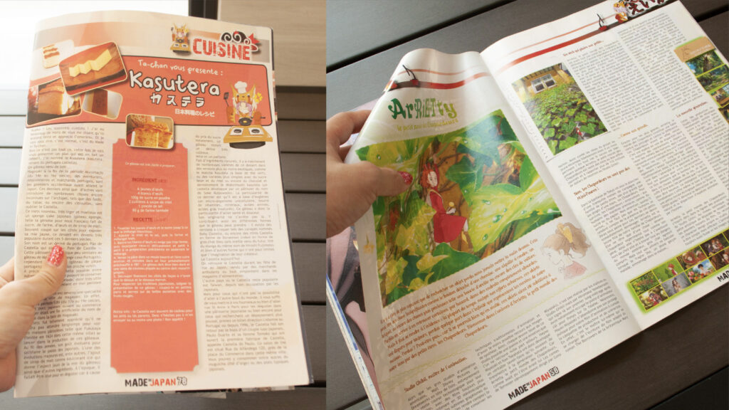 Layout for cultural magazine “Made In Japan”