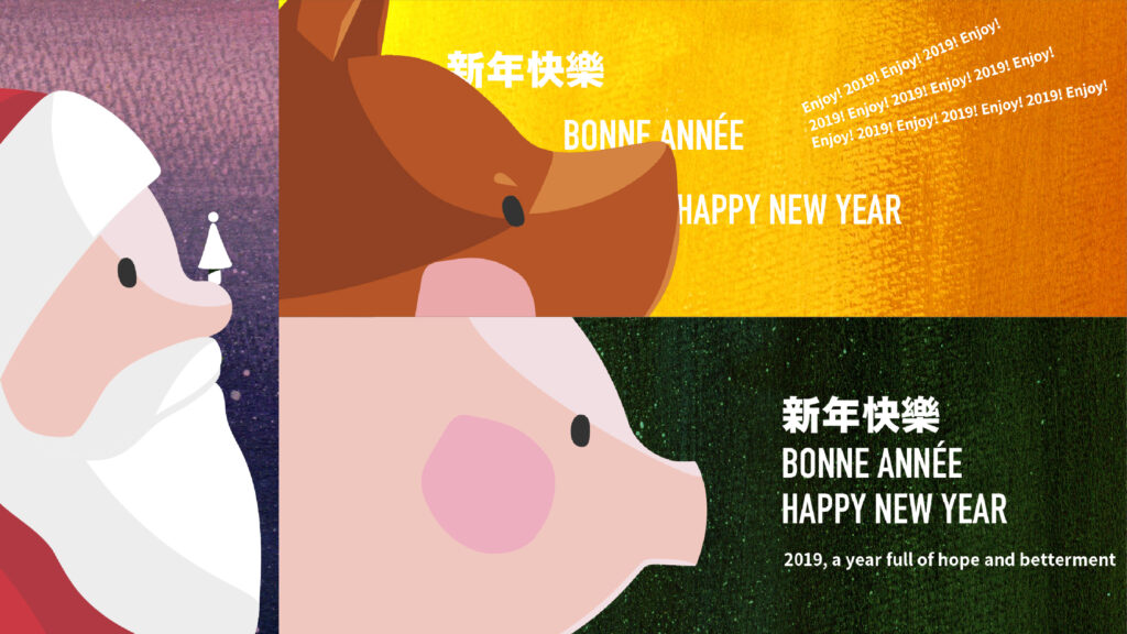 Fun & Cute Illustration – Operation “Noel” for personal business promotion