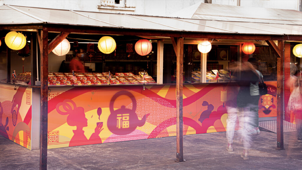 Festive Illustration for Tang Frères popup shop in Paris