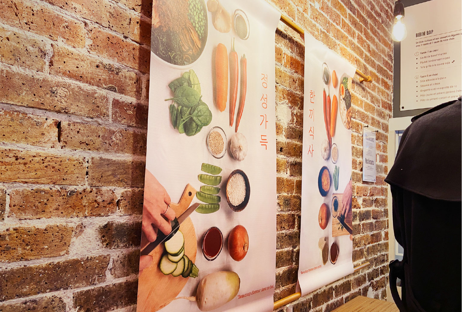 Food photography & graphic design presenting fresh ingredients du at restaurant Pause Corée