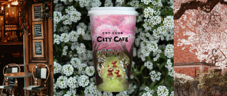 Illustration for 7ELEVEN spring-themed coffee cup design
